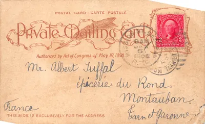 Mission de Santa Barbara — édifice avec clocher et fontaine — éditeur 'Private Mailing Card' n°46 — 뒷면