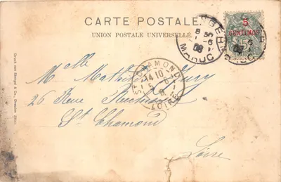 Tanger - Marchands de pays — Porte de la ville, éditeur Edition Hell, Tanger — 뒷면