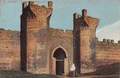 Rabat — Entrée du Chélilan — Éditeur : IMPR. LEVY FILS & CIE, PARIS