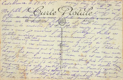 Rabat — Entrée du Chélilan — Éditeur : IMPR. LEVY FILS & CIE, PARIS — 뒷면