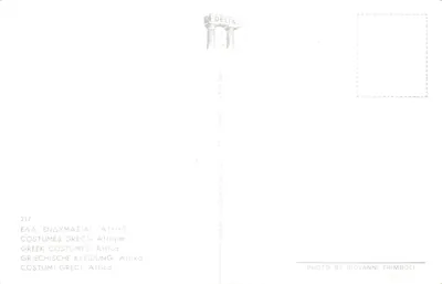 Femme en costume traditionnel grec — Attique, Athènes — éditeur Diacakis & Fils — 뒷면
