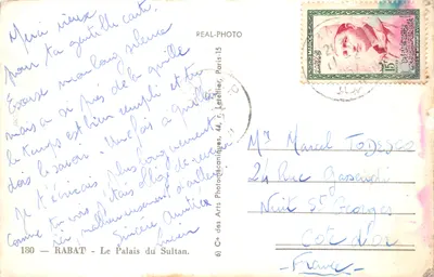 Rabat — Le Palais du Sultan — éditeur Cie des Arts Photomécaniques, Paris-15, n° 180 — Verso