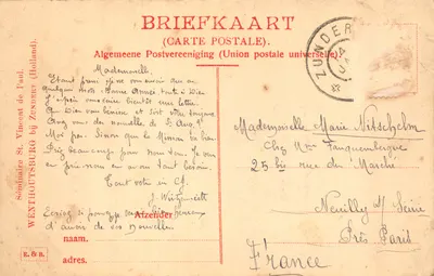 Le lac. Partie Nord, vu du Canal — vue du lac avec kiosque et bateau, éditeur E.&B. (verso) — 뒷면