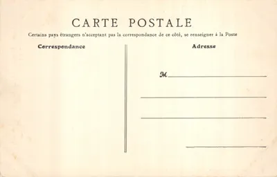 Maison de Santé de la Rue Blomet — Le Jardin — B. F. PAMIA — Verso