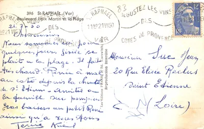 Les Alcynes — plage et hôtel — Éditions FRANK (verso) — Verso