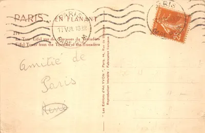 La Tour Eiffel vue des Terrasses du Trocadéro — Éditions d'Art YVON, n°219 — 背面