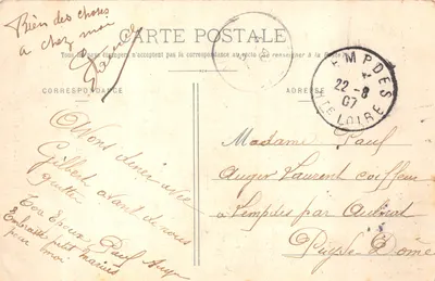 St-ÉTIENNE — Place du Palais-des-Arts — Éditeur : Nouvelles Galeries, St-Étiennne, n° 267 — 뒷면