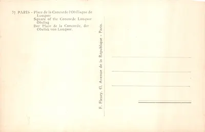 Place de la Concorde — Obelisk de la Concorde — wydawca Fan — Rewers