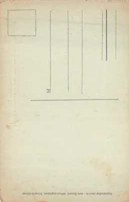 Aurec-sur-Loire — Ruiny mostu rzymskiego blisko Tachon — wydawca drukarz Jean Bernard, Nîmes — Rewers