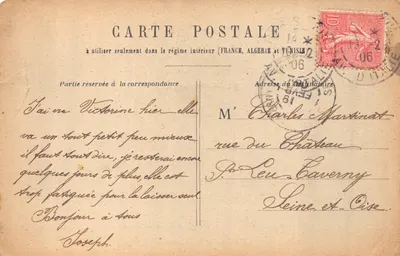 Paris - La Madeleine — éditeur PIRROU, n° 7 — Verso