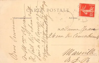 Coye (Oise) — Le Château de la Reine Blanche — Vignard à Coye - Edition réservée — Verso