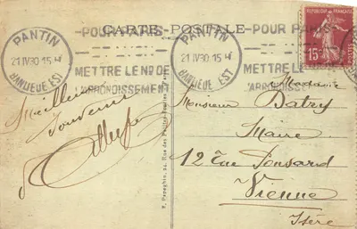 Paris — L'Hôtel de Ville et le Pont d'Arcole — A. P — 裏面