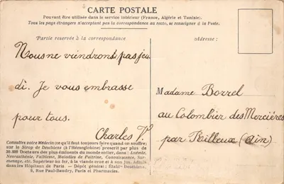 Verdun — La cathédrale — Les monuments victimes de la guerre, éditeur Maillejean, n°8 — 뒷면