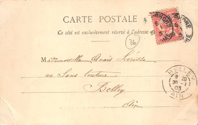 Valence - Terrasse du Champ de Mars — éditeur A.B.&C. n°85 — 背面