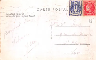 Parc Jouvet — vue du kiosque et de la fontaine — Combier Imp. Macon — 뒷면