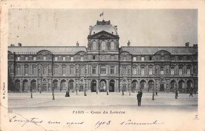 Paris — Cour du Louvre — B. F. Paris, n° 33