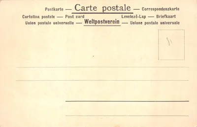 Susanne et les deux vieillards — Tintoret — Héliotypie et édition J. Löwy, Vienne, n° 432 — 뒷면