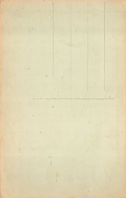 Sainte Cécile — La déposition du corps de sainte Cécile dans les Catacombes — Collection Artistique de la Maison de la Bonne Presse, 5, Rue Bayard Paris — Verso