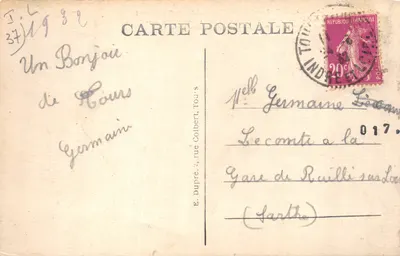 Azay-le-Rideau — Le Château National, façade Nord et l'entrée — éditeur A.P. n°15 — 裏面