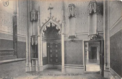 Bourges — Palais Jacques Cœur, la Chapelle — ND Phot