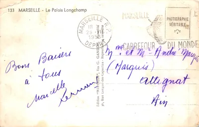 Marseille - Le Palais Longchamp — vue du jardin avec la fontaine centrale — éditeur MUREILLE — 뒷면