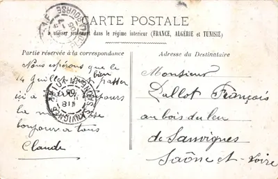 Paris - Le Triomphe de la République - Place de la Nation - éditeur IMPRIMÉ SUR LA CARTE n°17 — 뒷면
