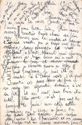 Paris — La Comédie Française — éditeur : Paris. — La Comédie Française — 뒷면