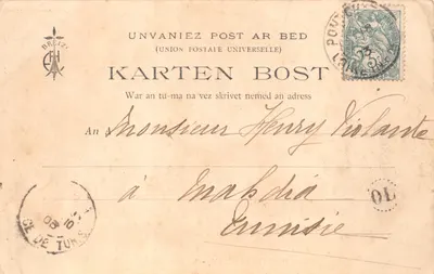 Pontchâteau — Het Kruis — uitgever PONTCHATEAU — Achterkant