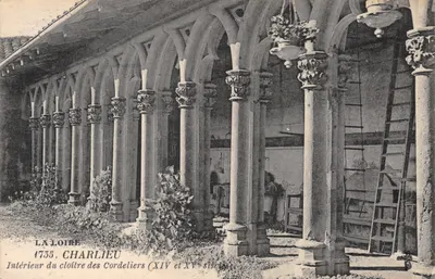 Intérieur du cloître des Cordeliers — Charlieu (La Loire) — éditeur LA LOIRE 1755
