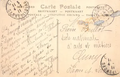 Riom. Hôtel des Consuls (XVIe siècle) — éditeur H. Passager, libraire à Riom, n° 7777 — 뒷면