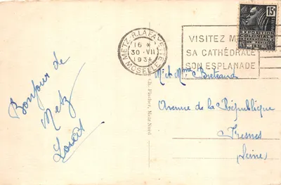 Metz — La Porte des Allemands — éditeur impr. sur la carte, n° 61 — 뒷면