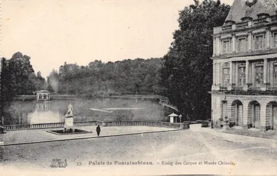 Palais de Fontainebleau — Etang des Carpes et Musée Chinois — éditeur MISLOWSKI, n°33