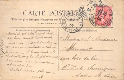 PARIS — L'Hôtel de Ville — Collection Petit Journal — 뒷면