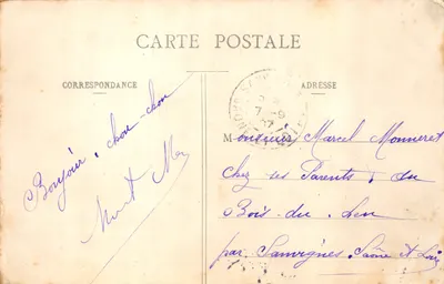 Paris - Le Trocadéro - Vue prise sous la Tour Eiffel - Éditeur : POSTES — 뒷면