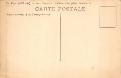 Toulouse — Basilique Saint-Sernin — éditeur imprimeur non visible, n° 24 — 뒷면