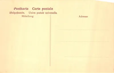 Strasbourg — Ancien Château du Cardinal Rohan — éditeur : 307 — 뒷면