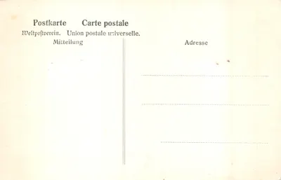 Strassburg — École supérieure de jeunes filles — Höhere Mädchenschule, éditeur non identifié, n° 147 — 뒷면