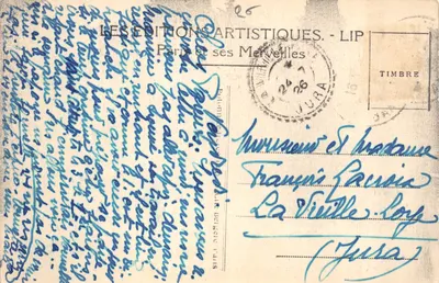 Paryż — Jezioro w Bois de Boulogne — wydawca LIP, nr 334 — Rewers