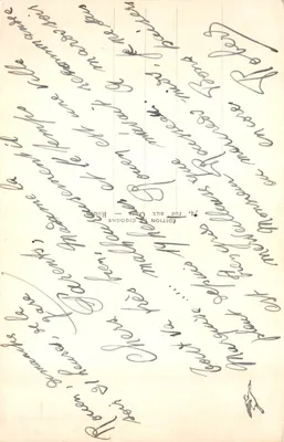 Rouen — Katedra — Wydawnictwo Cigoigne, n° 139 — Rewers