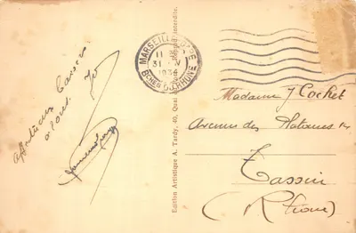 Vieux MARSEILLE - 37 - L'Hôtel de Ville (Monument historique) — Édition Artistique A. Tardy — Verso