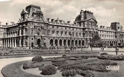 Le Louvre — vue du Cour Carrée — éditeur Chantal