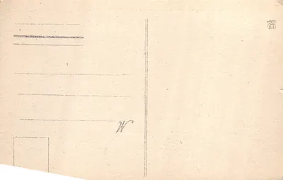 Toulouse — Krypta Bazyliki Świętego Serwina — Wydane przez Labouche Frères, nr 126 — Rewers