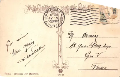 Rzym — Pałac Quirinale — widok placu z obeliskiem i statuami jeździeckimi, wydawca A. Sorocchi - Milano, nr 4375-16 — Rewers