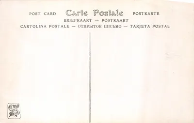 Salons de Paris — La Visite de Paris, par Louis Noce — éditeur ND Bandér, n° 1133 — Verso