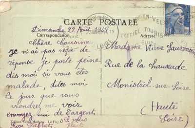LE PUY (Hte-L) — Musée Crozatier — Édition Vérot-Mathieu — 뒷면