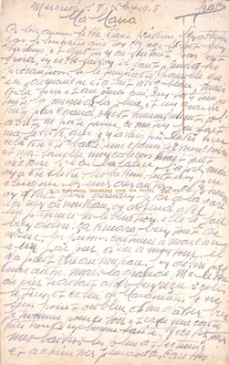 Strasbourg i. E. — Katedra — wydawca Verlag von Emil Hartmann, nr 963 — Rewers