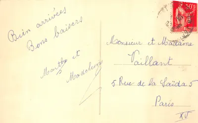 Paris — Le Panthéon — Éditeur : Paris, n° 85 — 뒷면