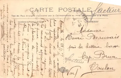 Marseille - L'Institut Pasteur — éditeur imprimeur non visible, n° de série 13 — 뒷면