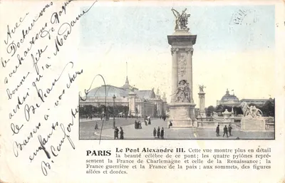 Paris — Le Pont Alexandre III — éditeur non visible