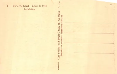 Bourg (Ain) - Église de Brou - Le bénitier — 背面